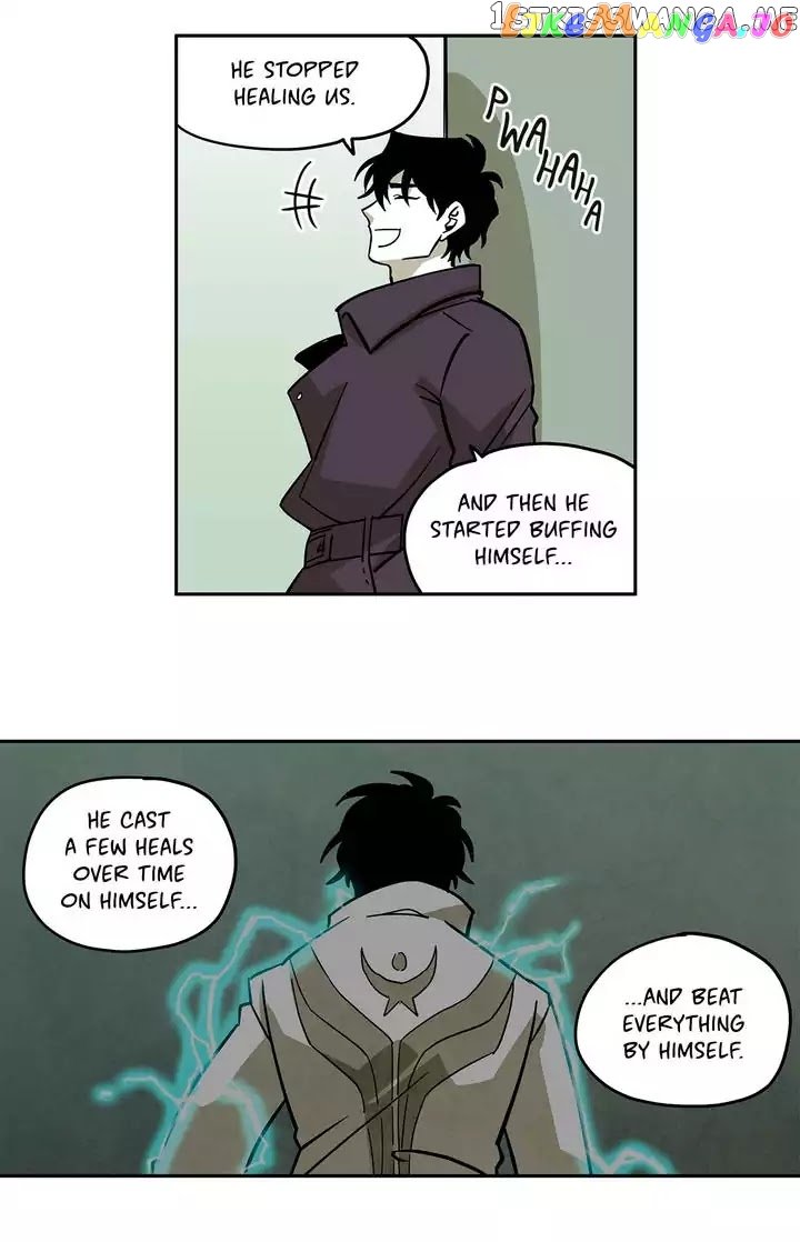 RPG (Gaechaban) chapter 58 - page 17