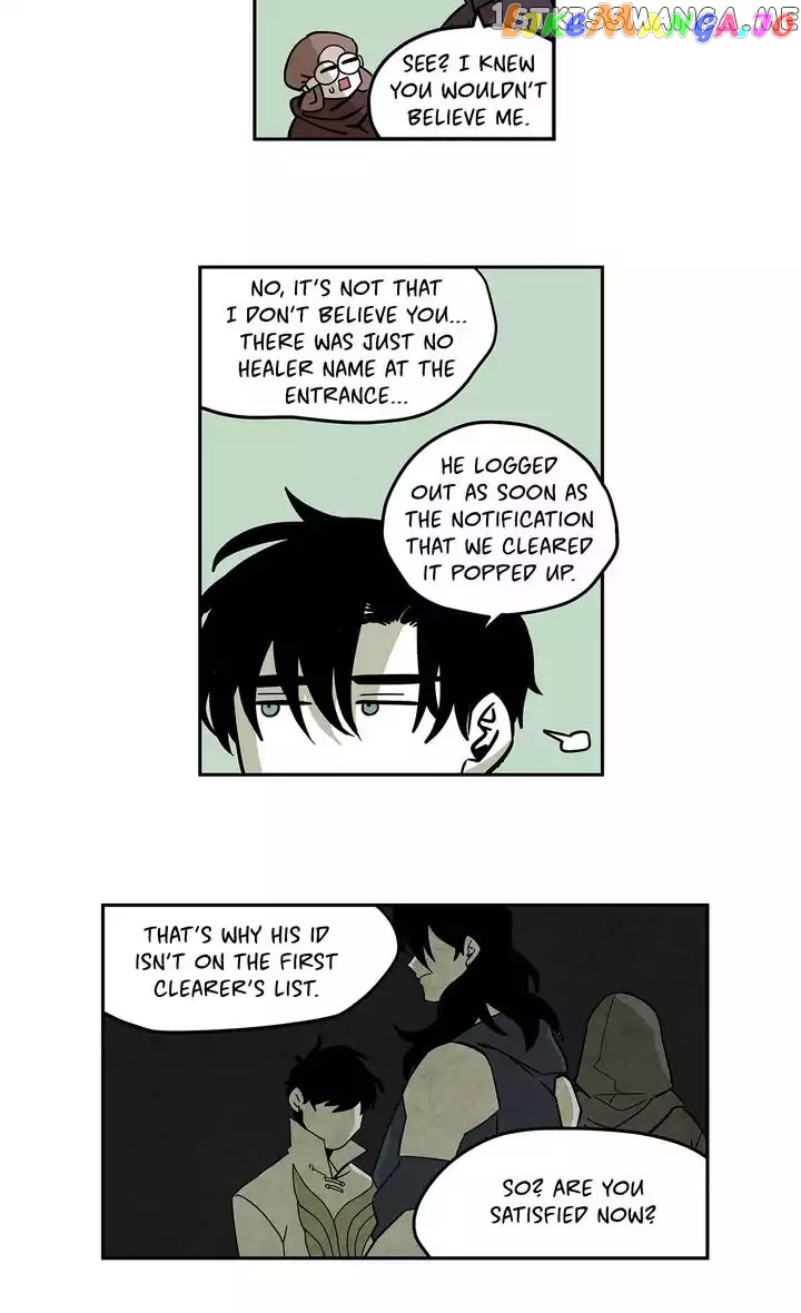 RPG (Gaechaban) chapter 58 - page 19