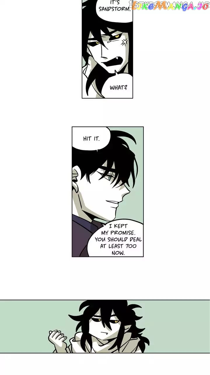 RPG (Gaechaban) chapter 58 - page 4