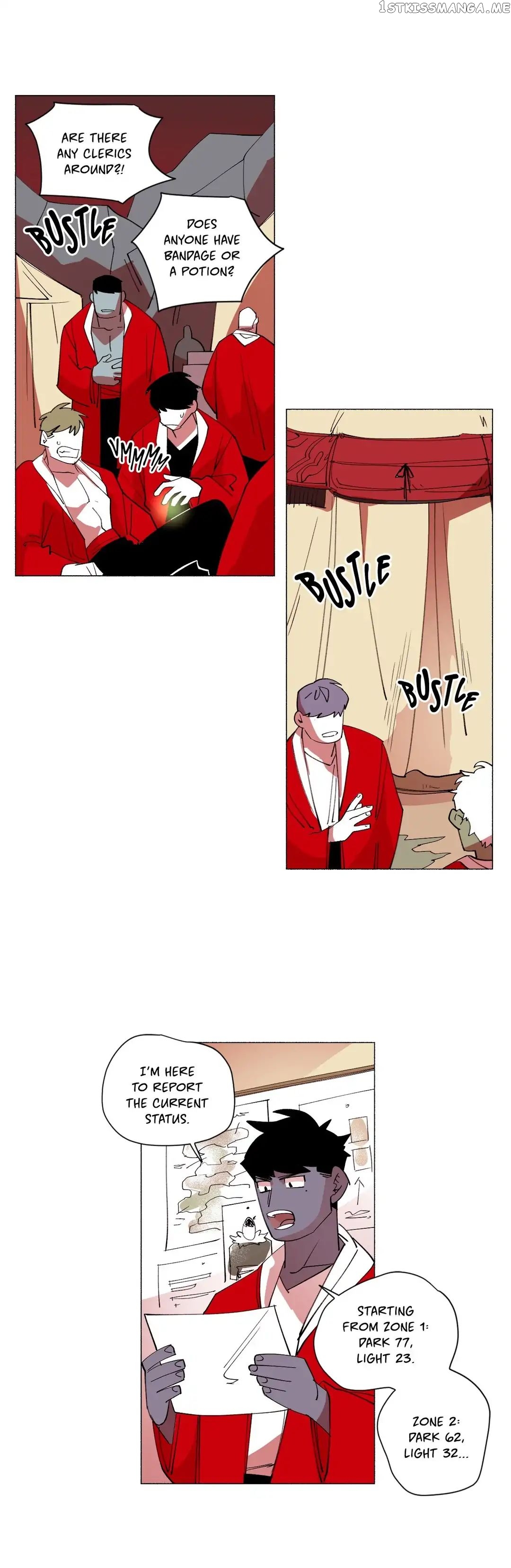 RPG (Gaechaban) chapter 129 - page 2