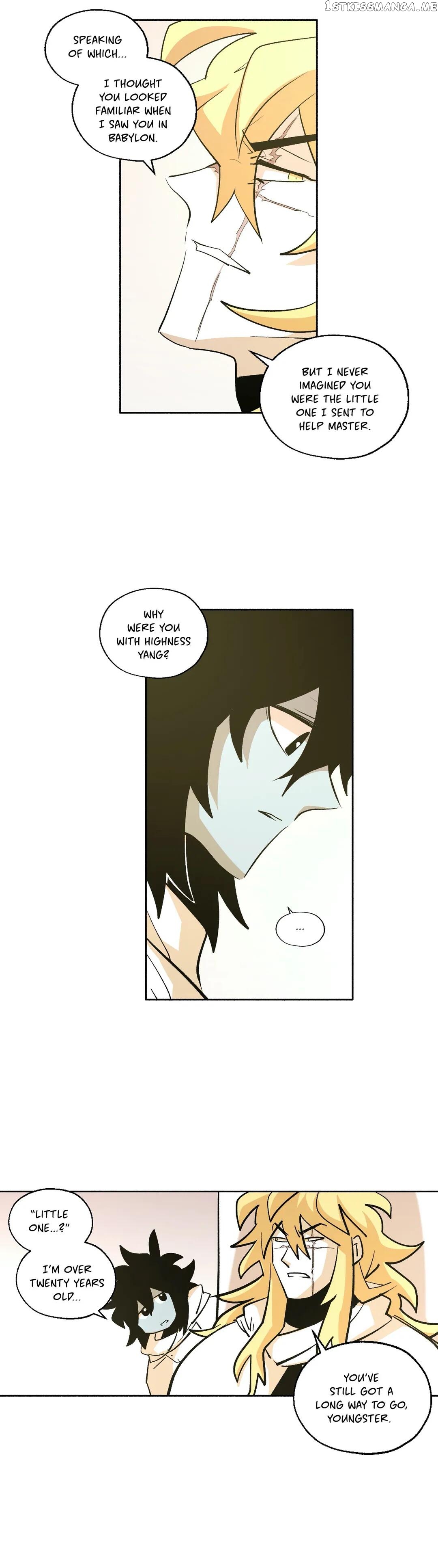 RPG (Gaechaban) chapter 181 - page 3