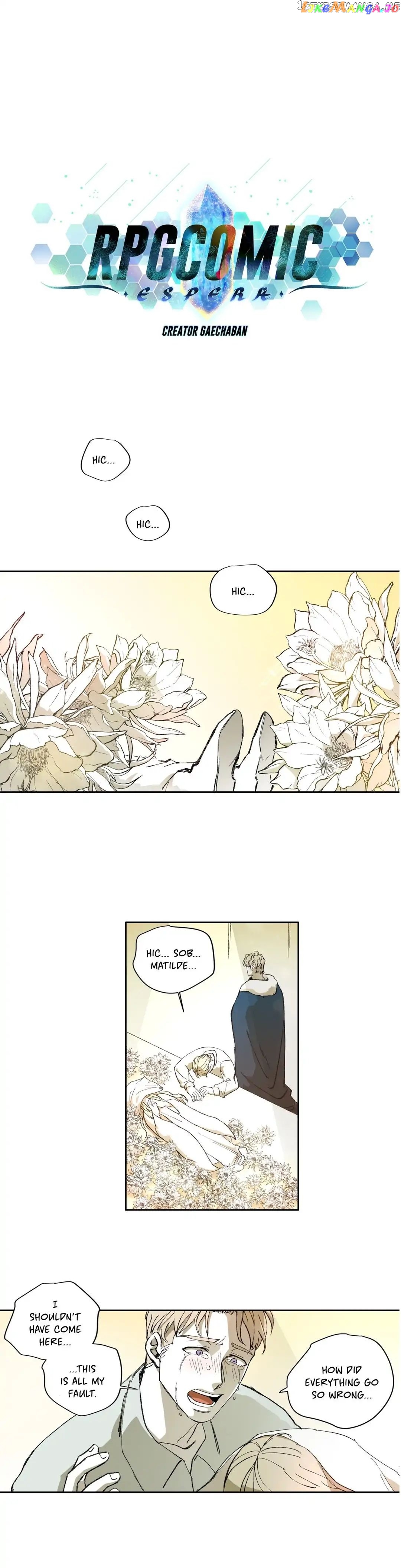 RPG (Gaechaban) chapter 97 - page 1