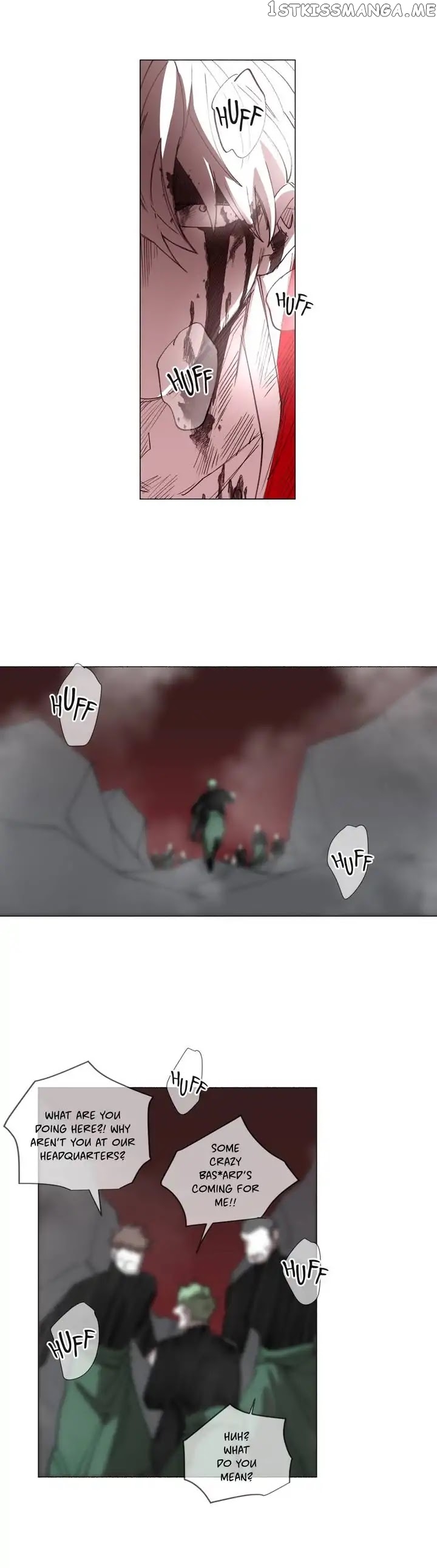 RPG (Gaechaban) chapter 133 - page 4