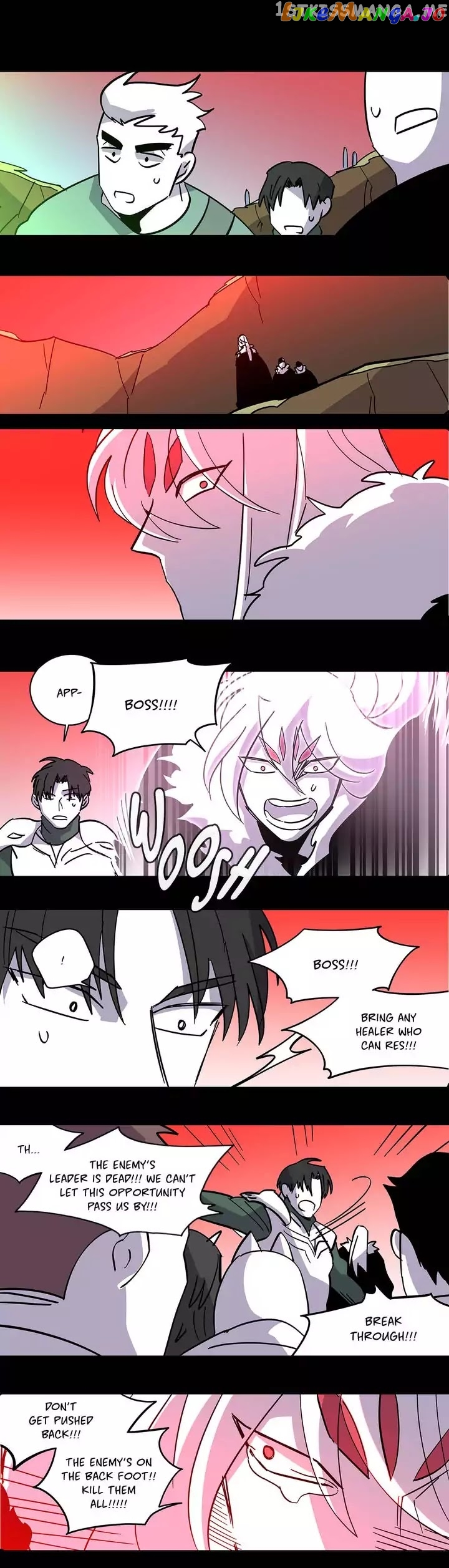 RPG (Gaechaban) chapter 82 - page 12