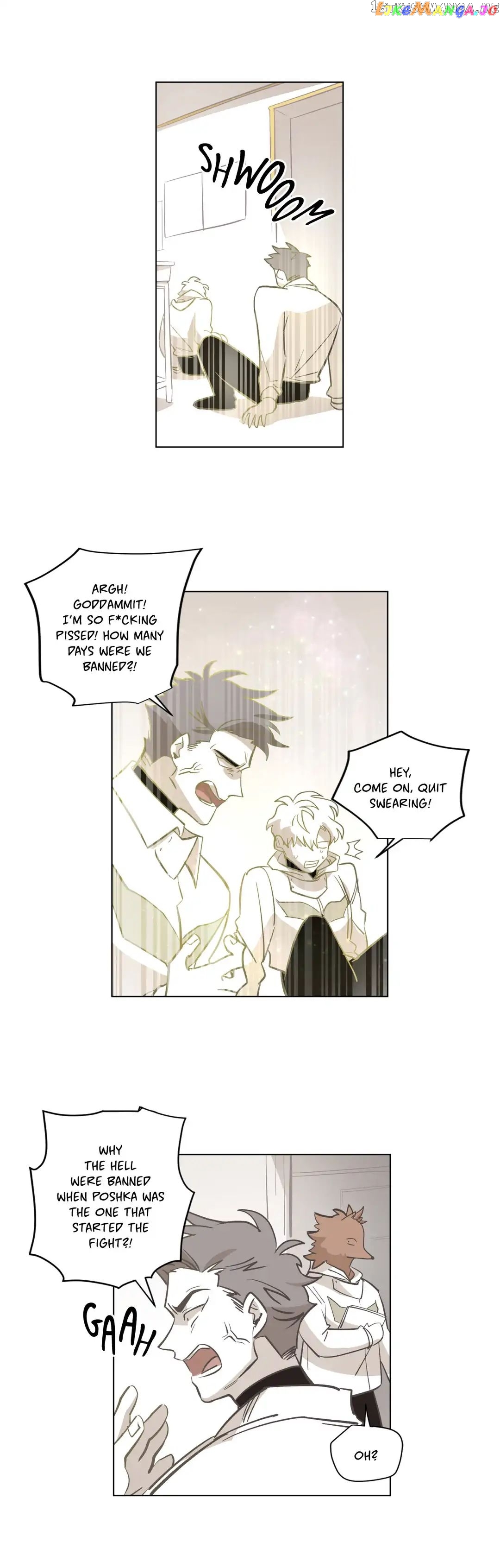RPG (Gaechaban) chapter 113 - page 15