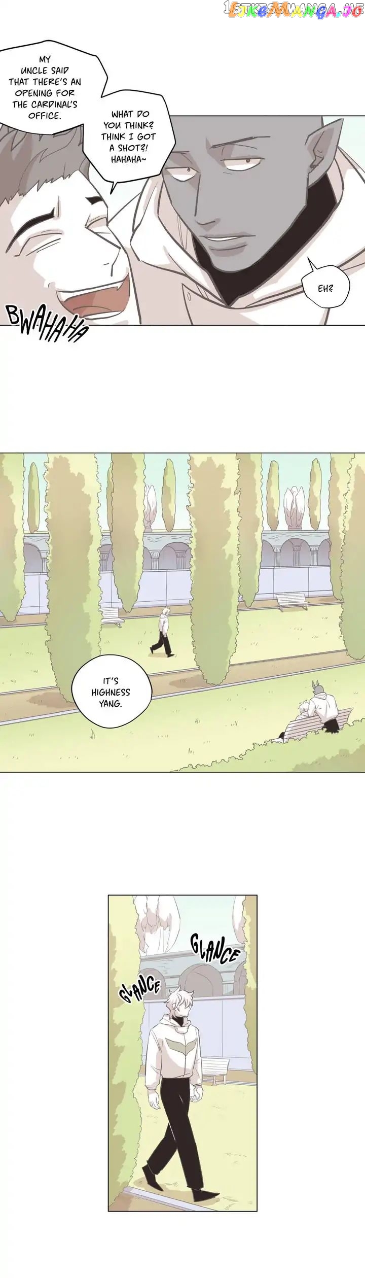 RPG (Gaechaban) chapter 117 - page 10