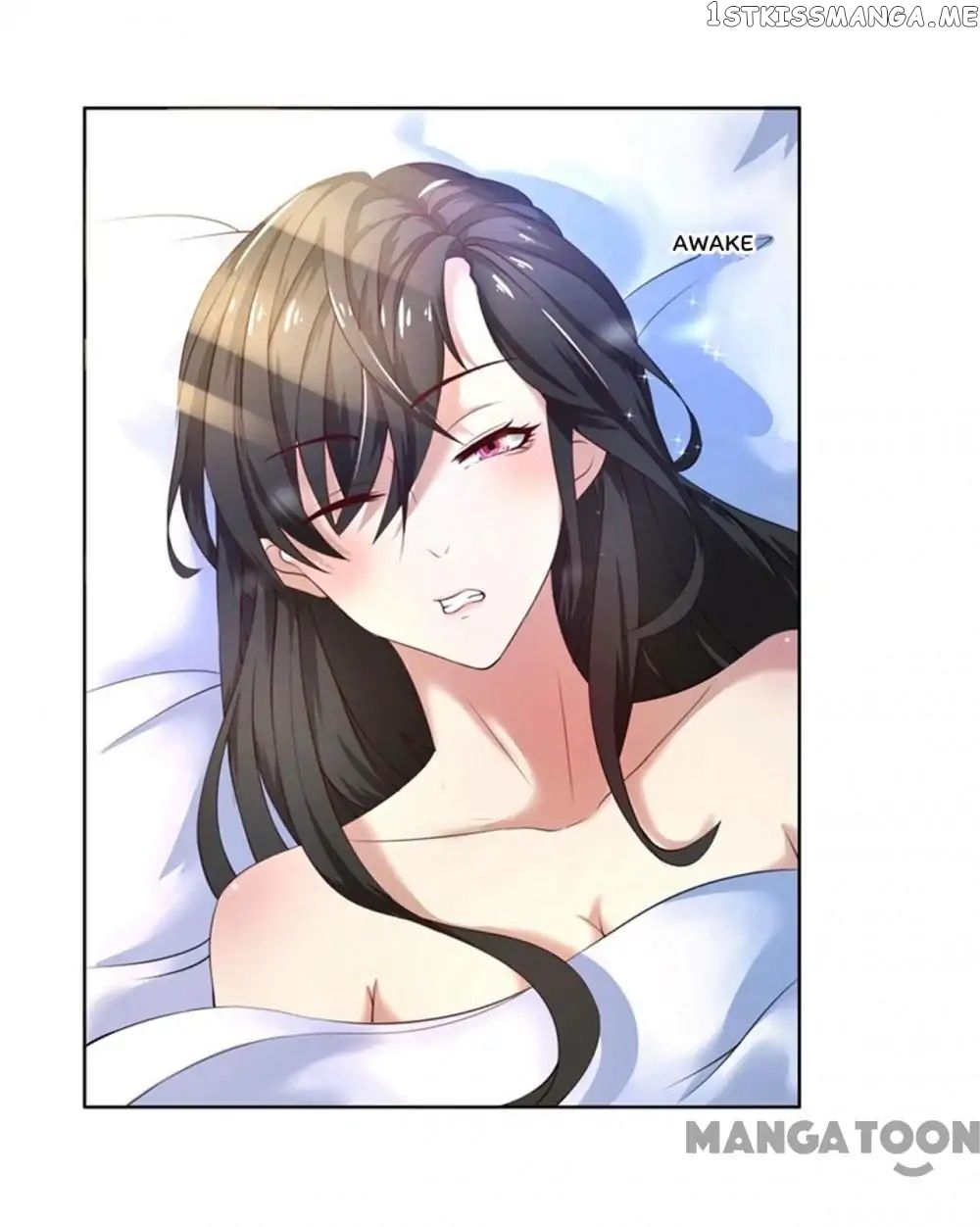 Beloved Wife is not Well-Behaved ( My Naughty Sweetheart ) chapter 47 - page 8