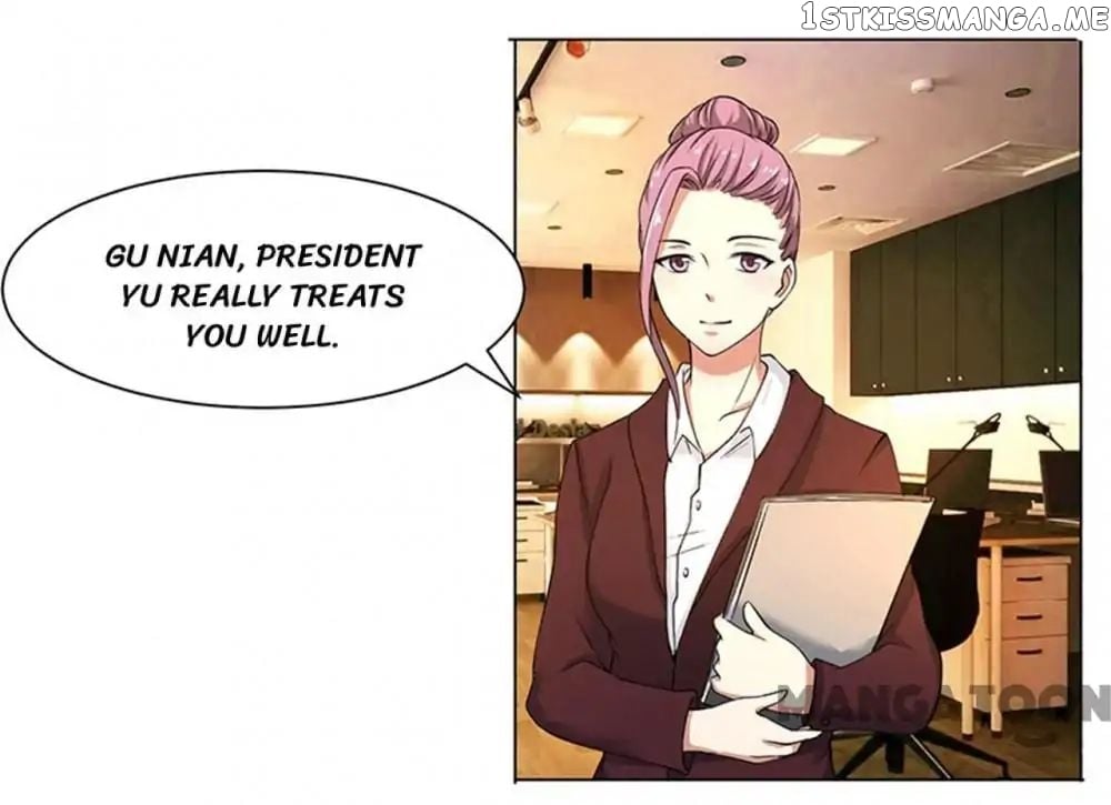 Beloved Wife is not Well-Behaved ( My Naughty Sweetheart ) chapter 43 - page 15