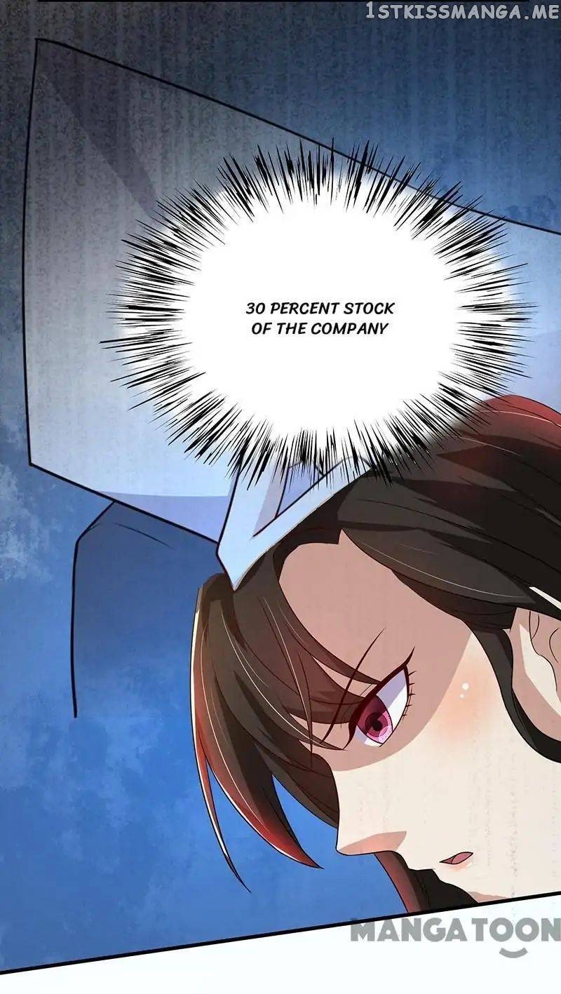 Beloved Wife is not Well-Behaved ( My Naughty Sweetheart ) chapter 81 - page 17