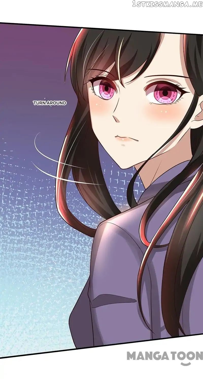 Beloved Wife is not Well-Behaved ( My Naughty Sweetheart ) chapter 81 - page 27