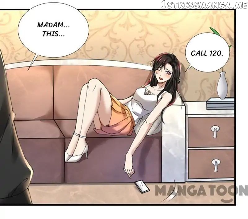 Beloved Wife is not Well-Behaved ( My Naughty Sweetheart ) chapter 73 - page 1