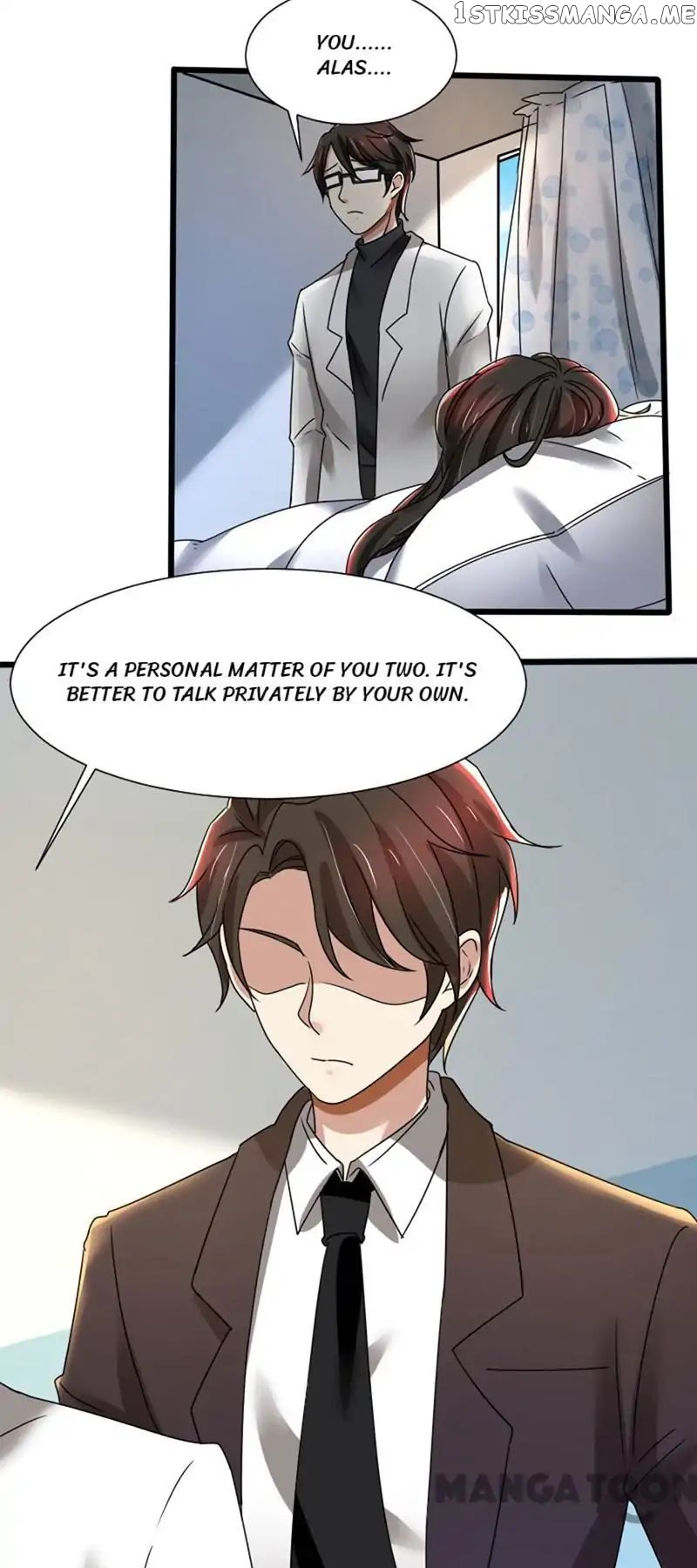 Beloved Wife is not Well-Behaved ( My Naughty Sweetheart ) chapter 73 - page 17