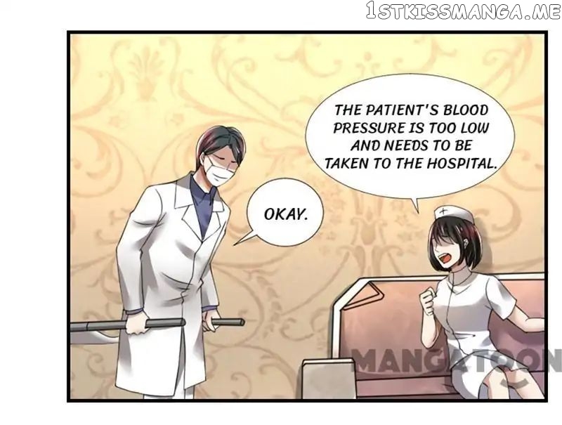 Beloved Wife is not Well-Behaved ( My Naughty Sweetheart ) chapter 73 - page 5