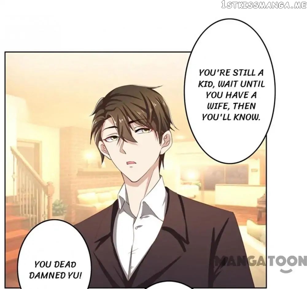 Beloved Wife is not Well-Behaved ( My Naughty Sweetheart ) chapter 45 - page 16