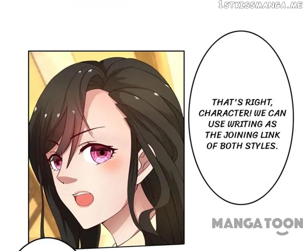 Beloved Wife is not Well-Behaved ( My Naughty Sweetheart ) chapter 45 - page 20