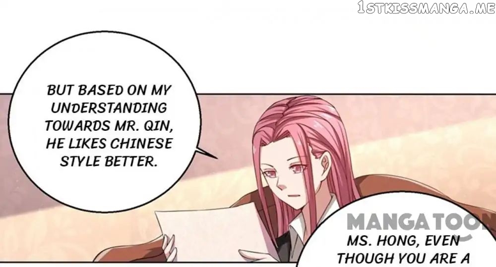 Beloved Wife is not Well-Behaved ( My Naughty Sweetheart ) chapter 45 - page 3