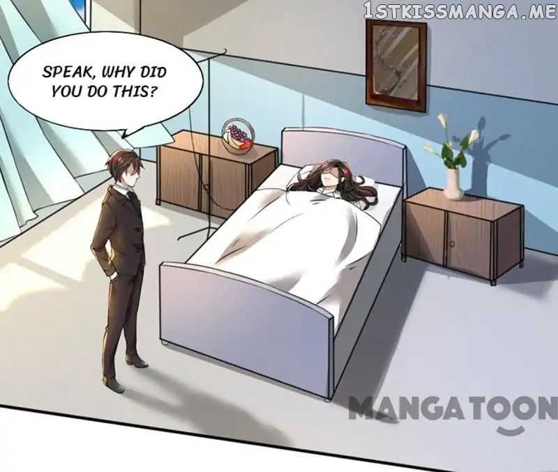 Beloved Wife is not Well-Behaved ( My Naughty Sweetheart ) chapter 74 - page 1