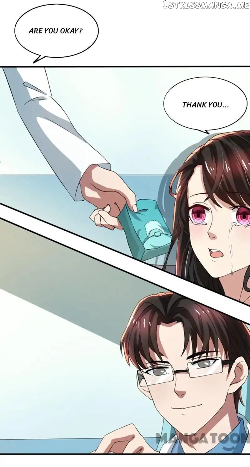 Beloved Wife is not Well-Behaved ( My Naughty Sweetheart ) chapter 74 - page 16