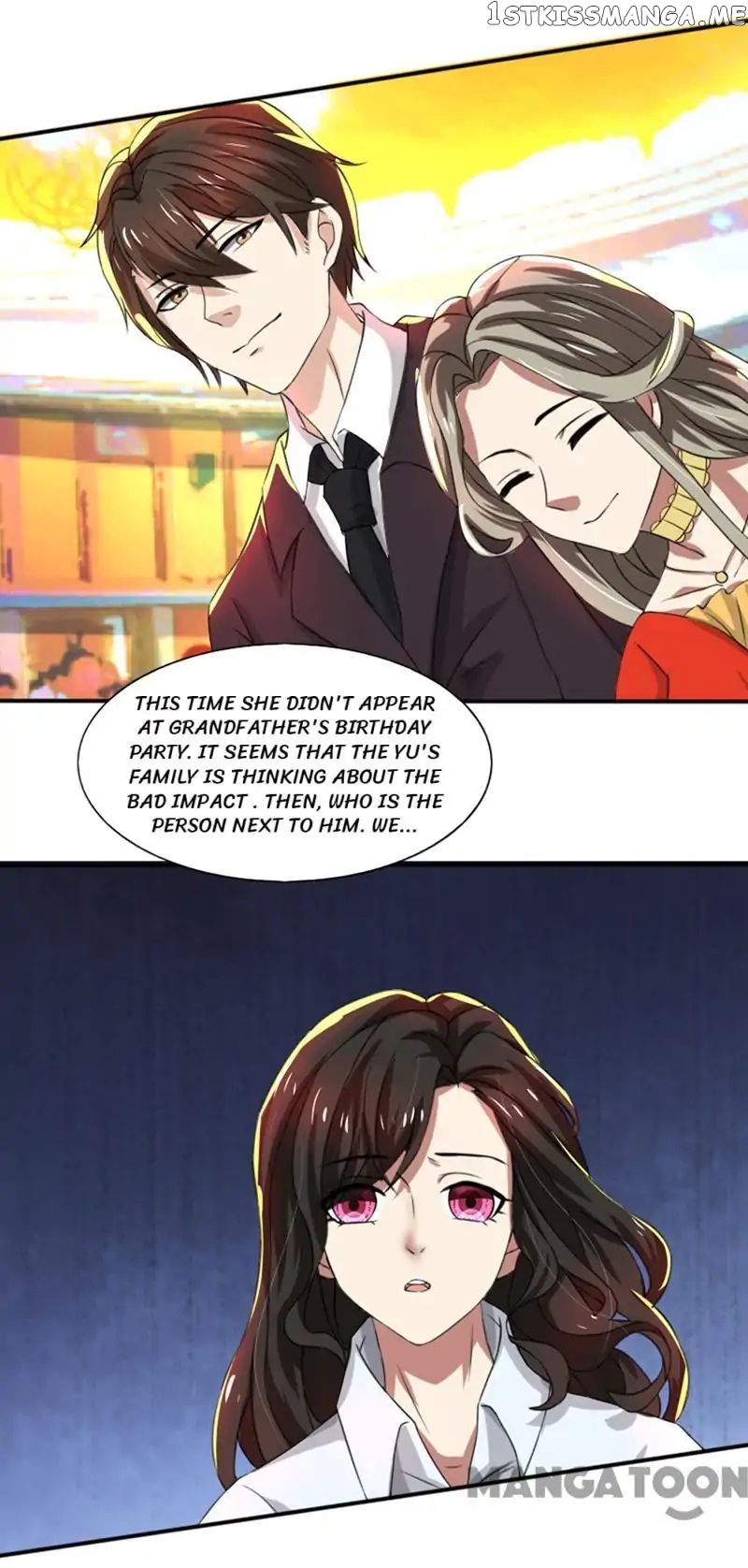 Beloved Wife is not Well-Behaved ( My Naughty Sweetheart ) chapter 74 - page 21