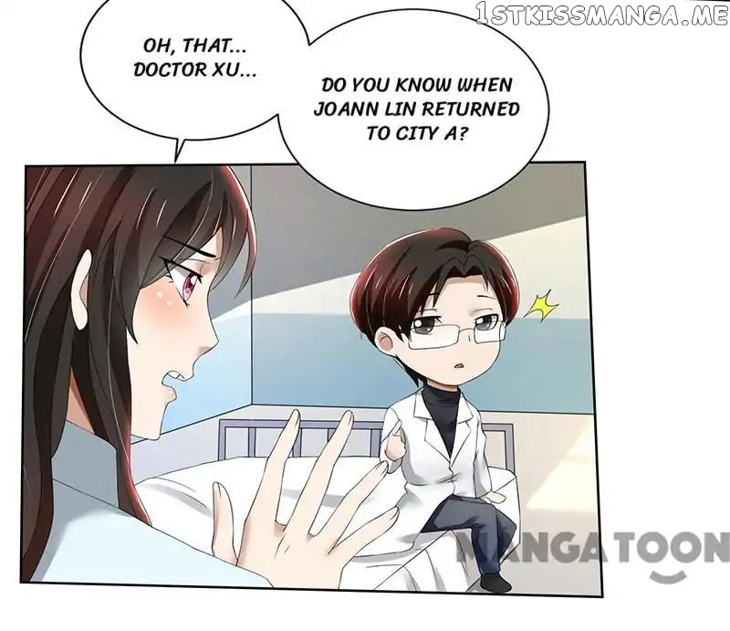 Beloved Wife is not Well-Behaved ( My Naughty Sweetheart ) chapter 75 - page 5