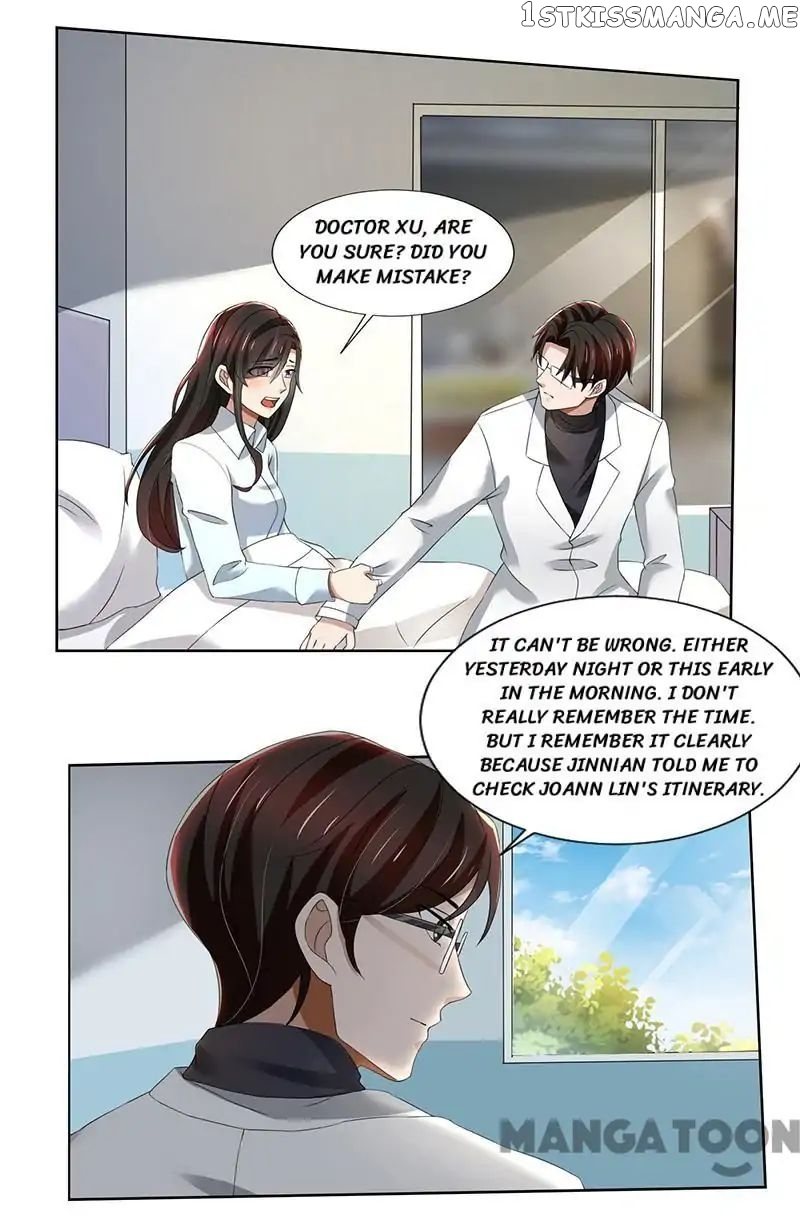 Beloved Wife is not Well-Behaved ( My Naughty Sweetheart ) chapter 75 - page 7