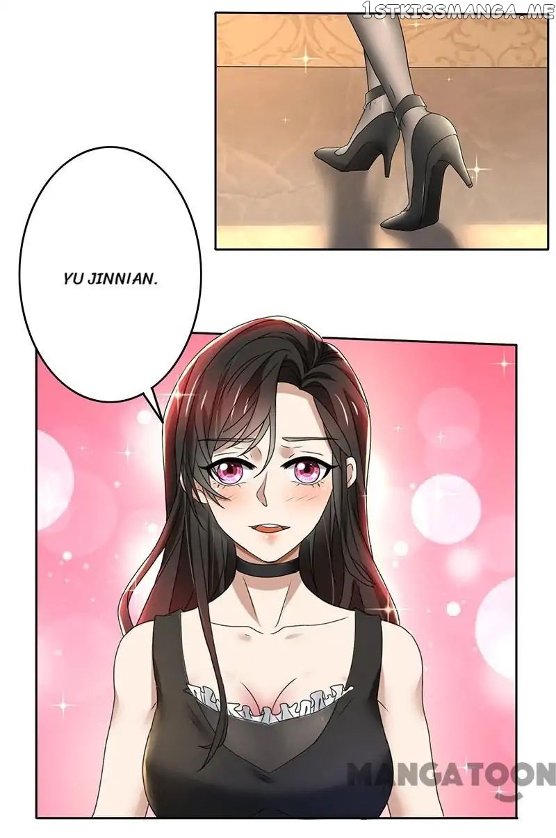Beloved Wife is not Well-Behaved ( My Naughty Sweetheart ) chapter 77 - page 6