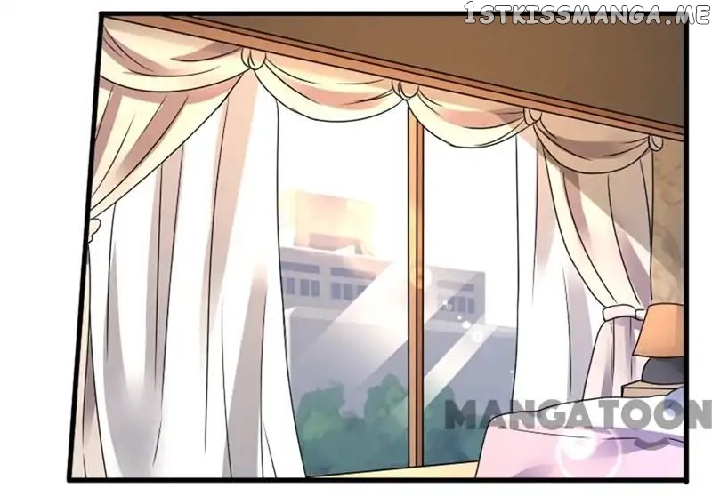 Beloved Wife is not Well-Behaved ( My Naughty Sweetheart ) chapter 78 - page 7