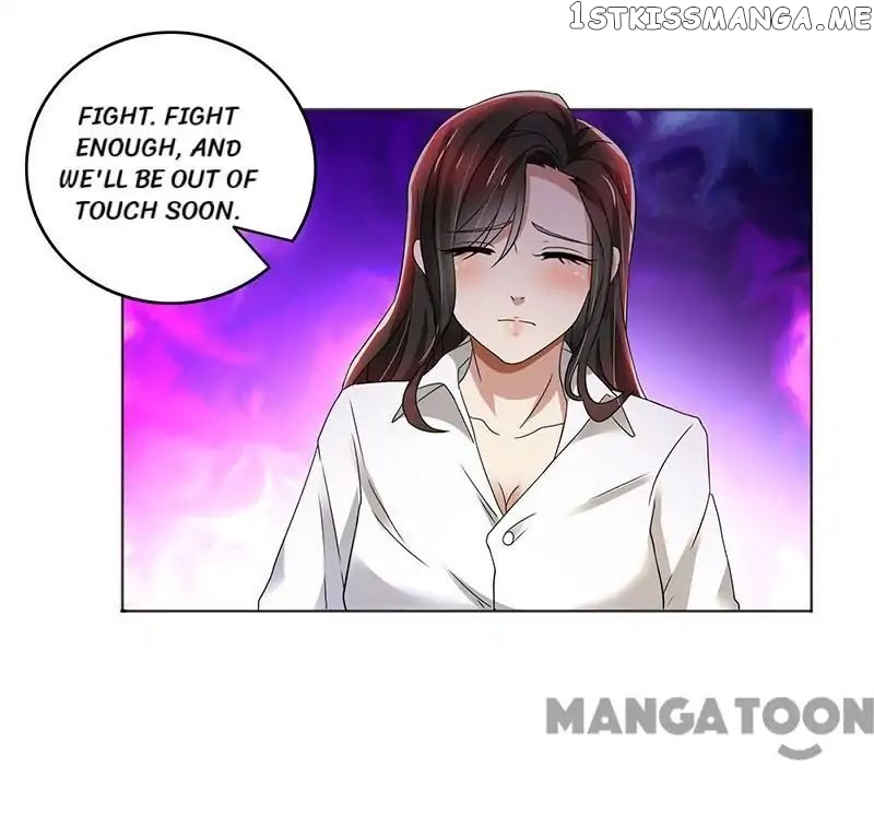 Beloved Wife is not Well-Behaved ( My Naughty Sweetheart ) chapter 79 - page 12
