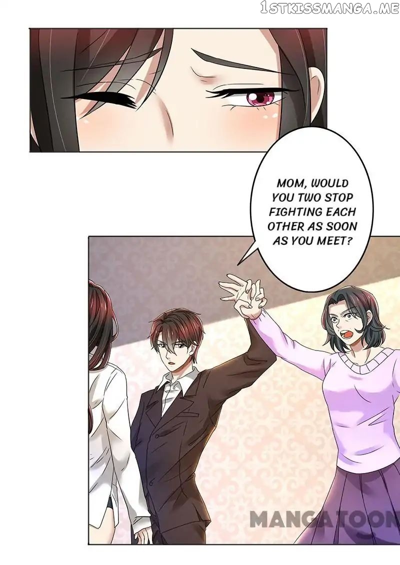 Beloved Wife is not Well-Behaved ( My Naughty Sweetheart ) chapter 79 - page 13