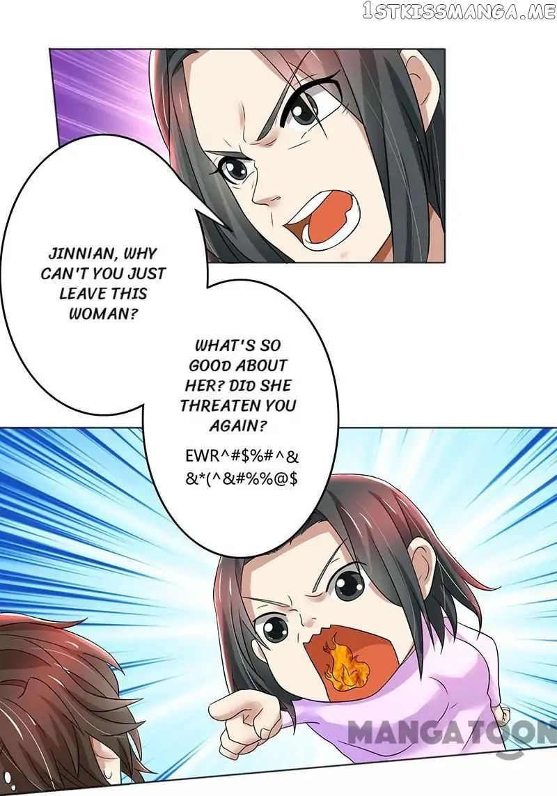 Beloved Wife is not Well-Behaved ( My Naughty Sweetheart ) chapter 79 - page 14