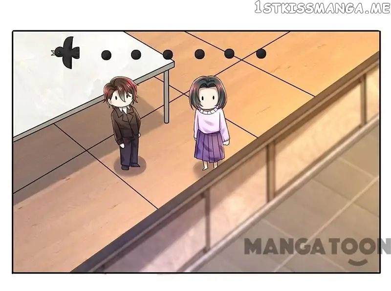 Beloved Wife is not Well-Behaved ( My Naughty Sweetheart ) chapter 79 - page 17