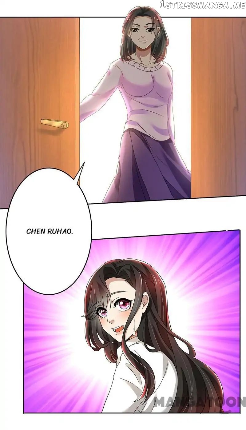 Beloved Wife is not Well-Behaved ( My Naughty Sweetheart ) chapter 79 - page 4