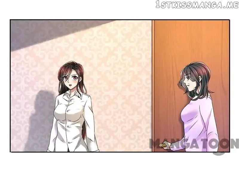 Beloved Wife is not Well-Behaved ( My Naughty Sweetheart ) chapter 79 - page 5