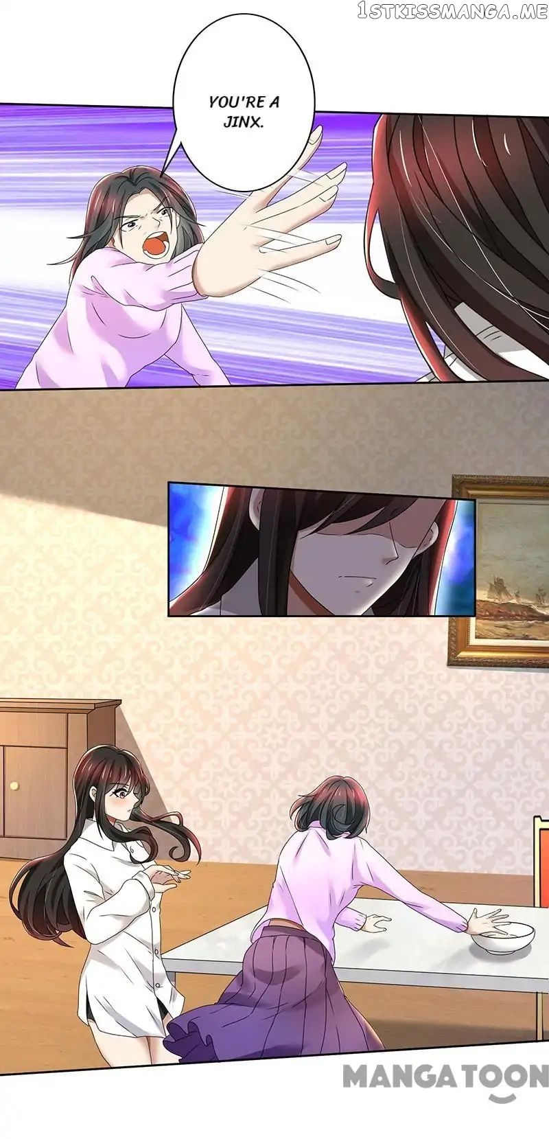 Beloved Wife is not Well-Behaved ( My Naughty Sweetheart ) chapter 79 - page 7