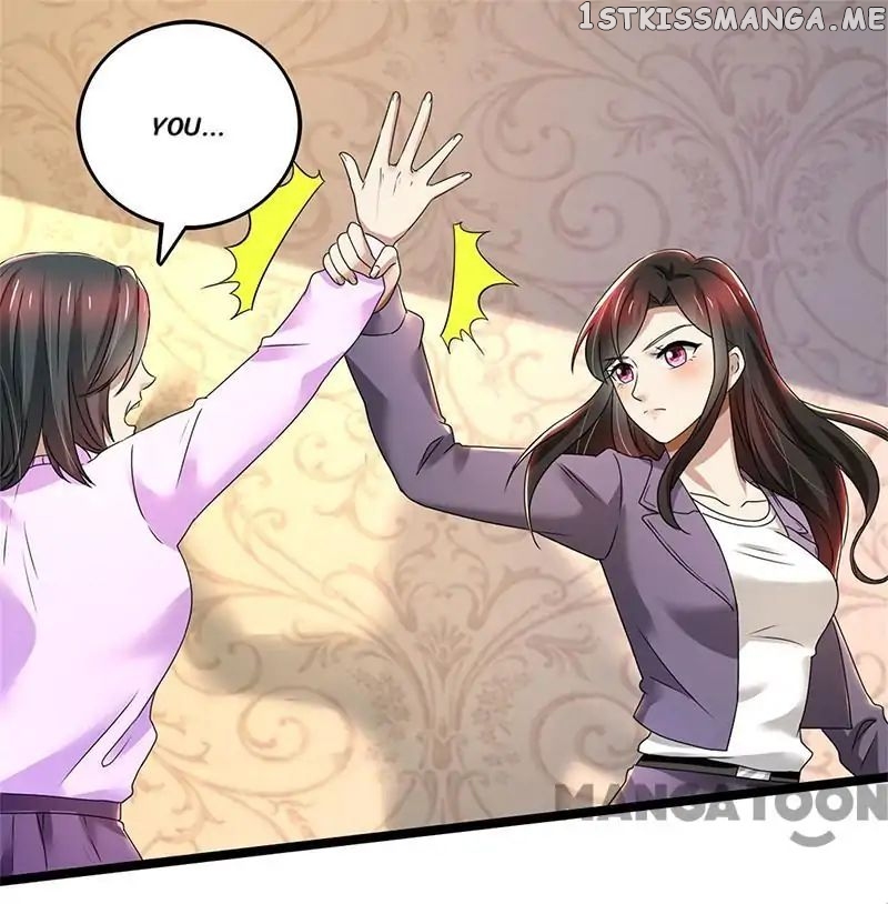 Beloved Wife is not Well-Behaved ( My Naughty Sweetheart ) chapter 80 - page 17