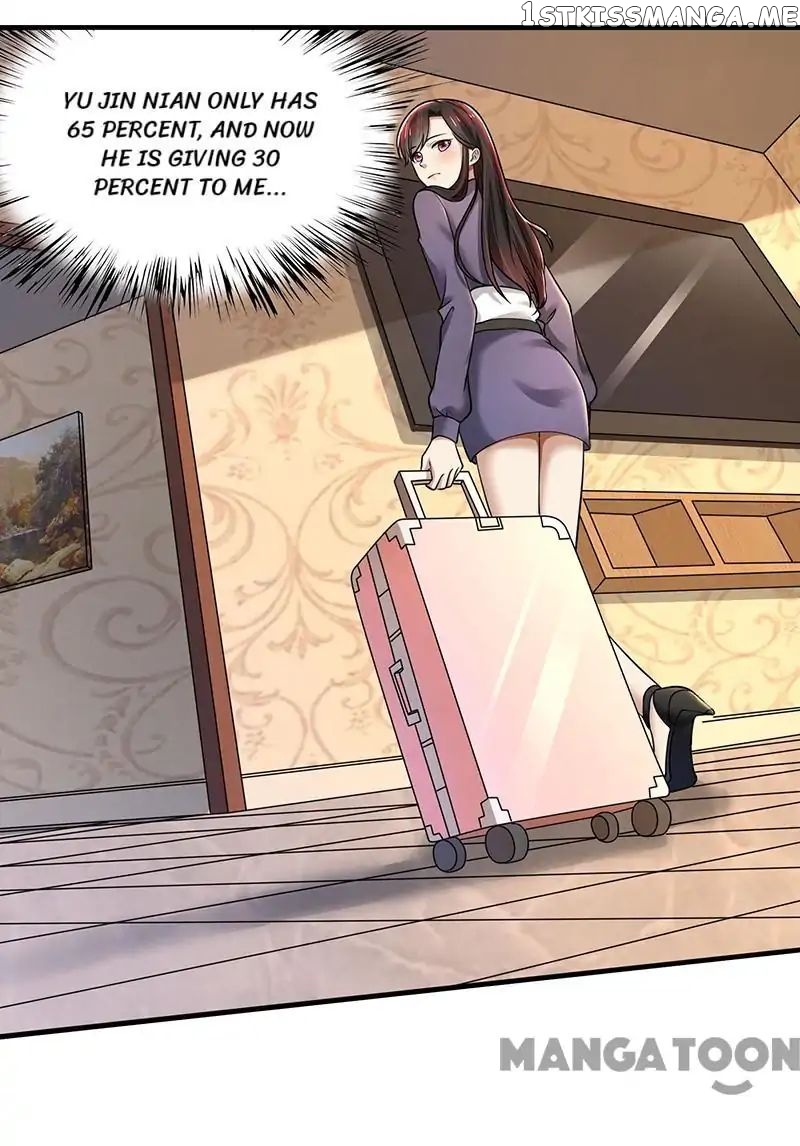 Beloved Wife is not Well-Behaved ( My Naughty Sweetheart ) chapter 82 - page 1