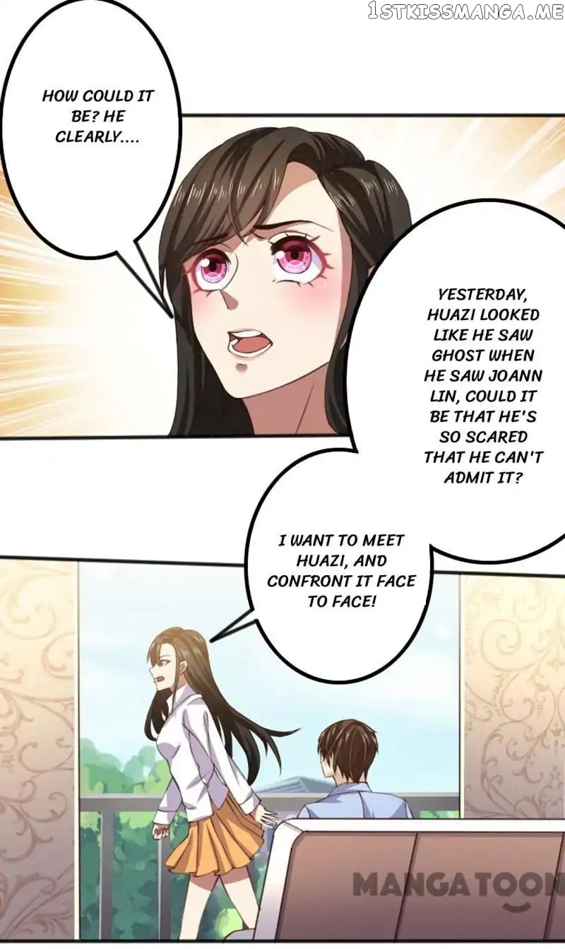 Beloved Wife is not Well-Behaved ( My Naughty Sweetheart ) chapter 71 - page 4