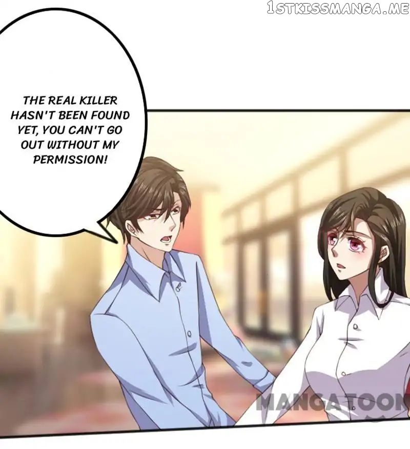 Beloved Wife is not Well-Behaved ( My Naughty Sweetheart ) chapter 71 - page 5