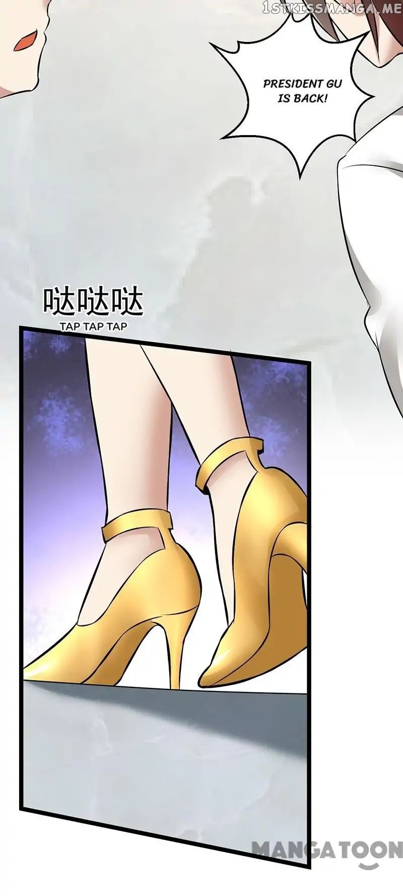 Beloved Wife is not Well-Behaved ( My Naughty Sweetheart ) chapter 83 - page 16