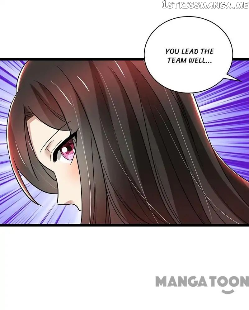 Beloved Wife is not Well-Behaved ( My Naughty Sweetheart ) chapter 85 - page 21