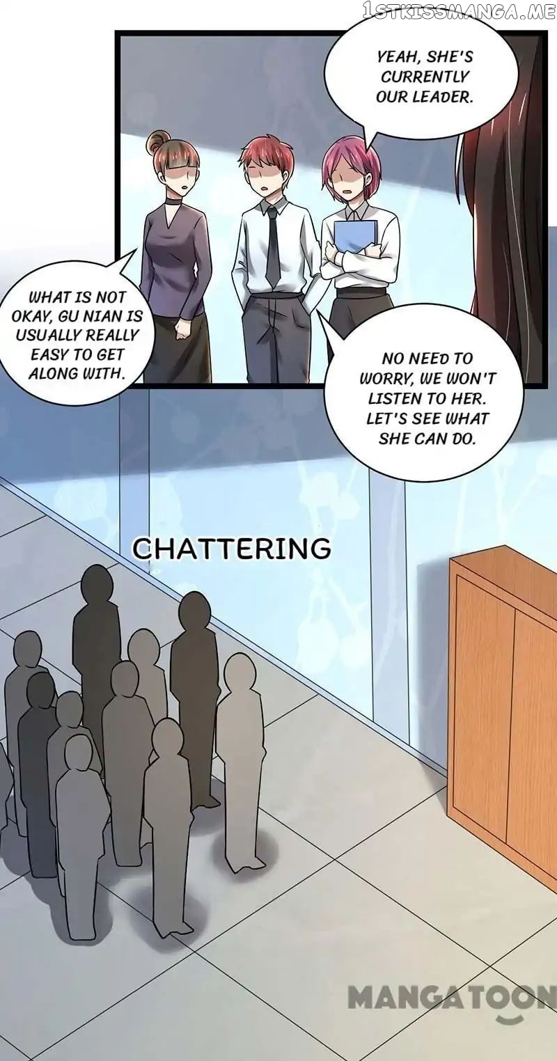 Beloved Wife is not Well-Behaved ( My Naughty Sweetheart ) chapter 85 - page 3