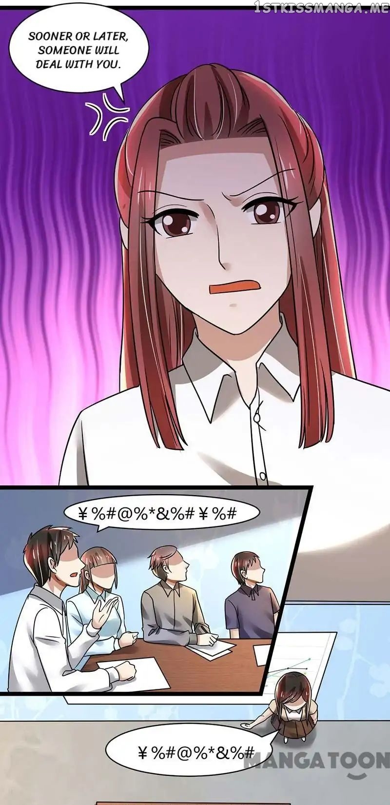 Beloved Wife is not Well-Behaved ( My Naughty Sweetheart ) chapter 85 - page 33