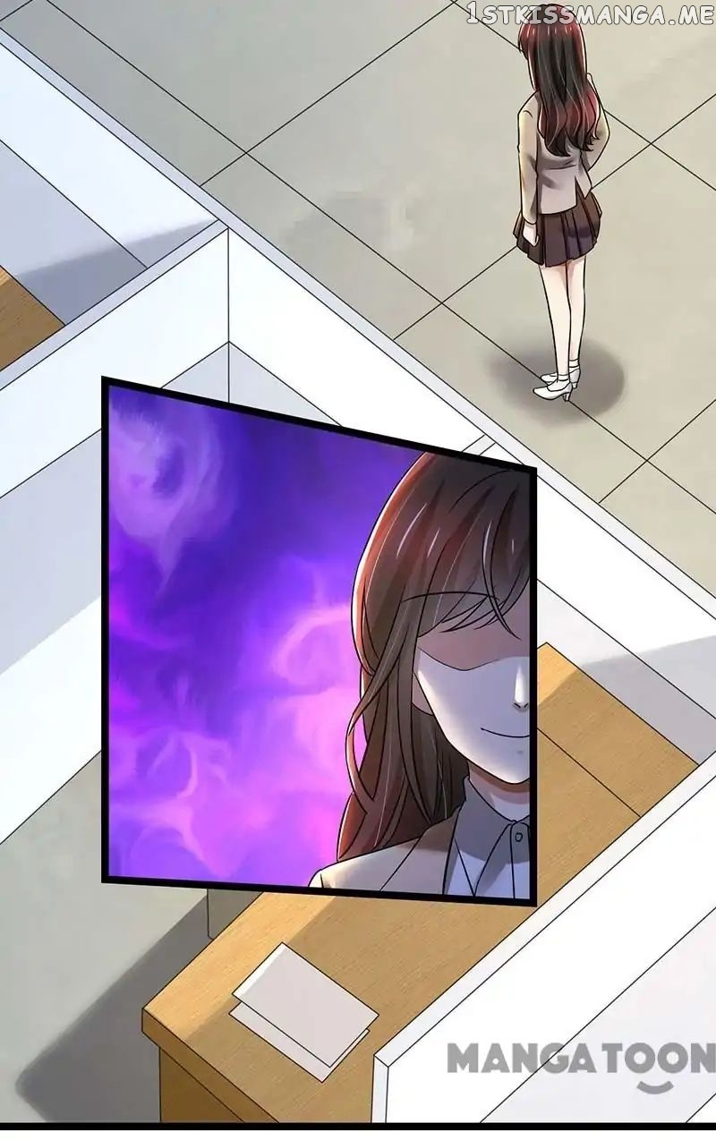 Beloved Wife is not Well-Behaved ( My Naughty Sweetheart ) chapter 85 - page 4