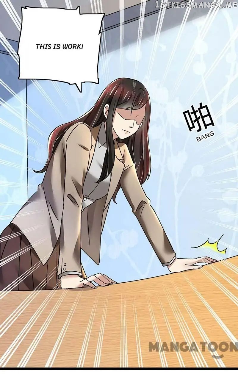 Beloved Wife is not Well-Behaved ( My Naughty Sweetheart ) chapter 85 - page 7