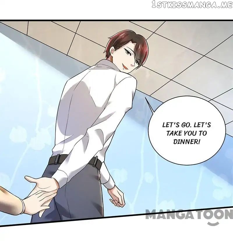 Beloved Wife is not Well-Behaved ( My Naughty Sweetheart ) chapter 86 - page 1