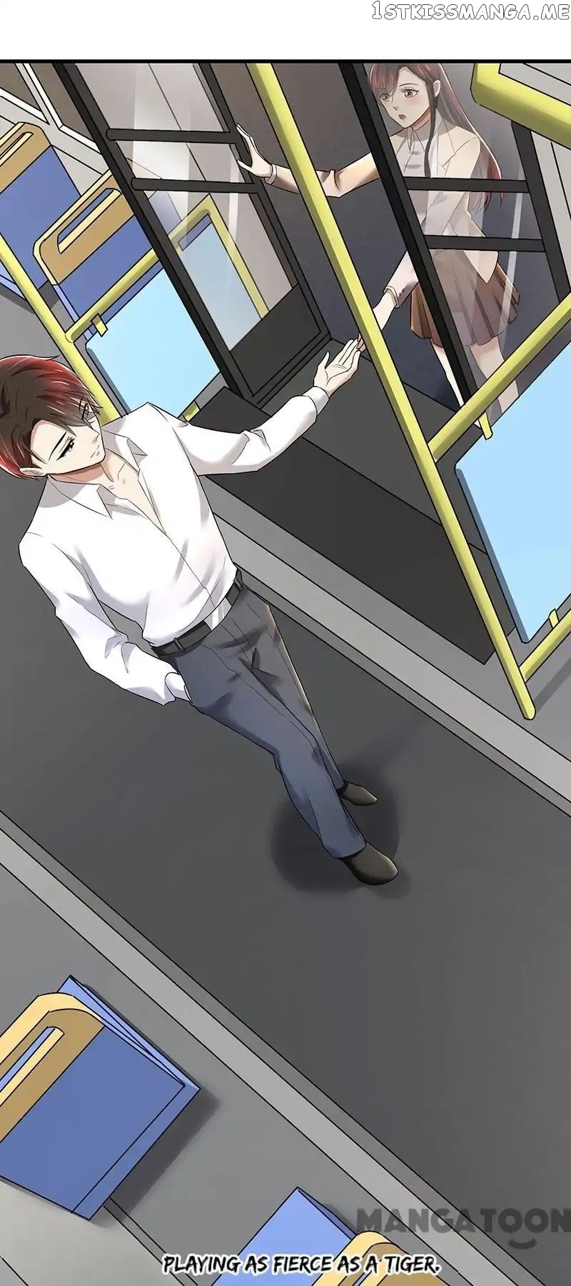 Beloved Wife is not Well-Behaved ( My Naughty Sweetheart ) chapter 86 - page 5
