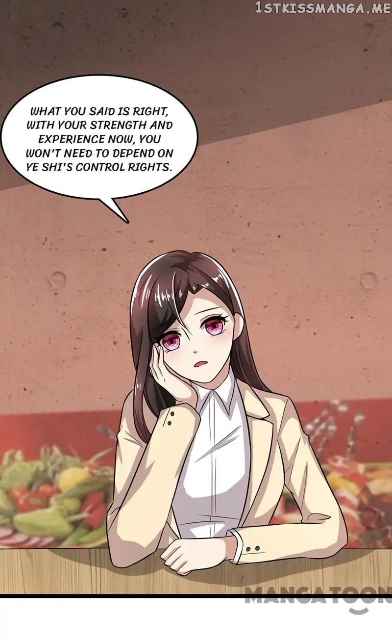 Beloved Wife is not Well-Behaved ( My Naughty Sweetheart ) chapter 88 - page 1