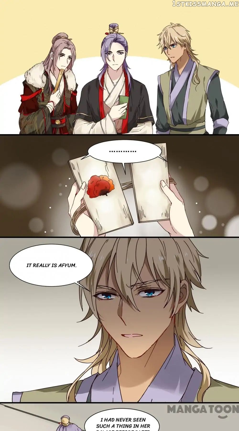 Beloved Wife is not Well-Behaved ( My Naughty Sweetheart ) chapter 88 - page 12