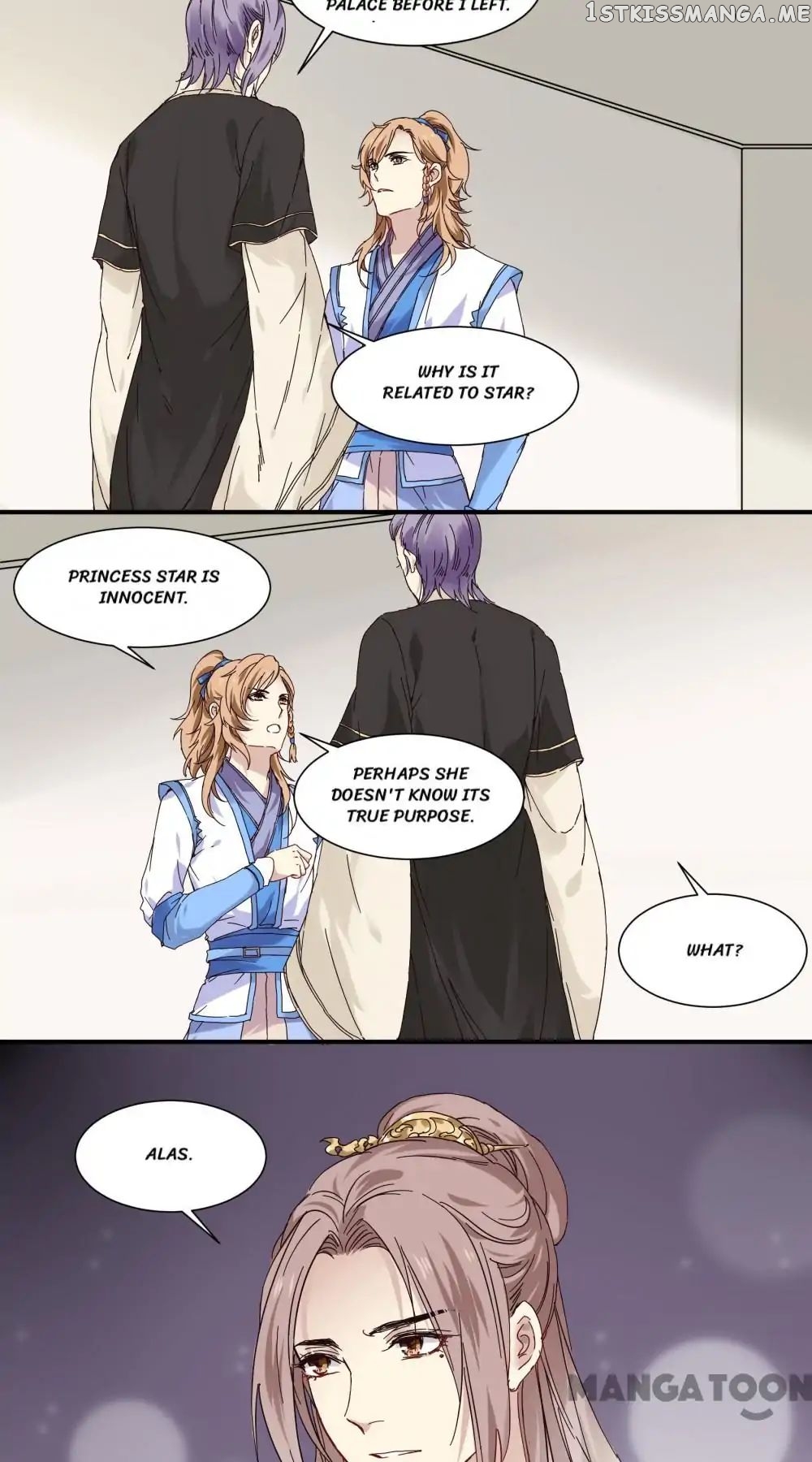 Beloved Wife is not Well-Behaved ( My Naughty Sweetheart ) chapter 88 - page 14