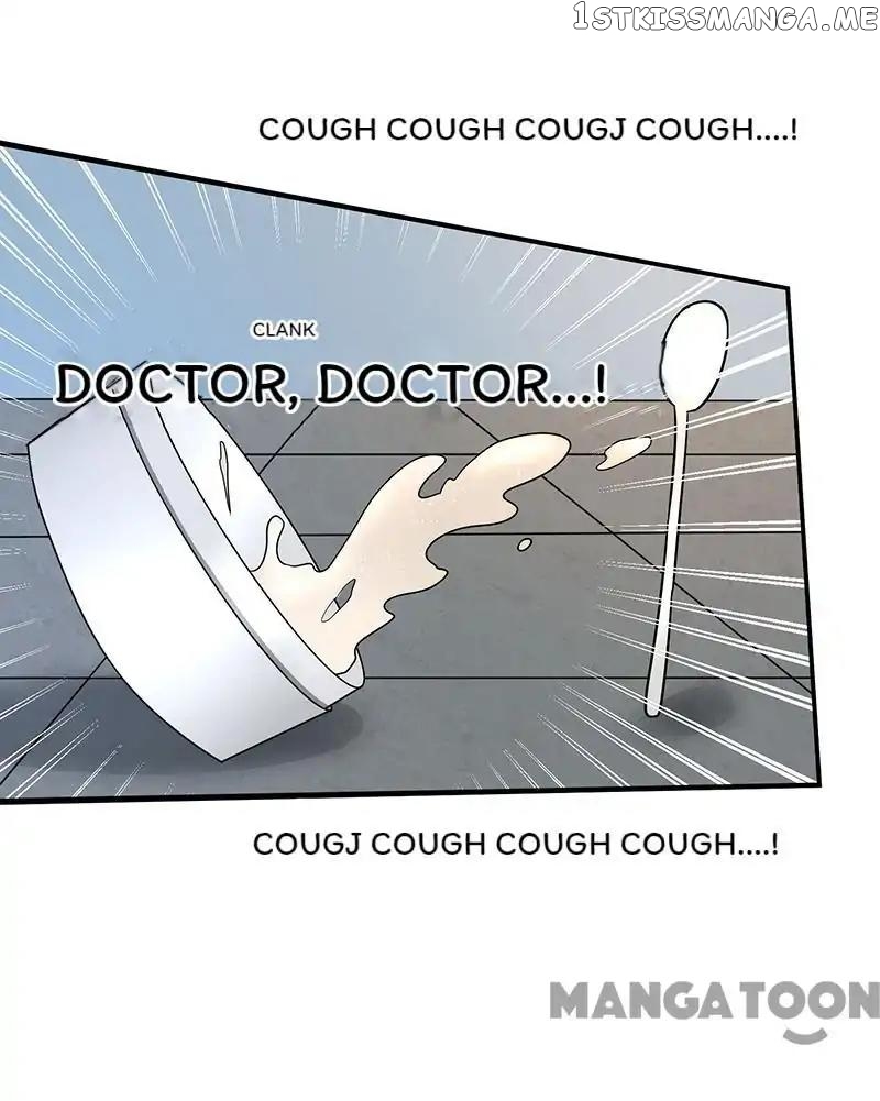 Beloved Wife is not Well-Behaved ( My Naughty Sweetheart ) chapter 89 - page 18